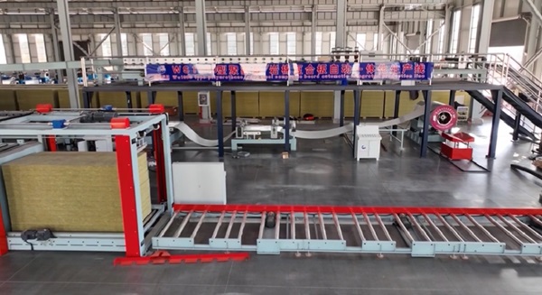 Rock Wool Production Line