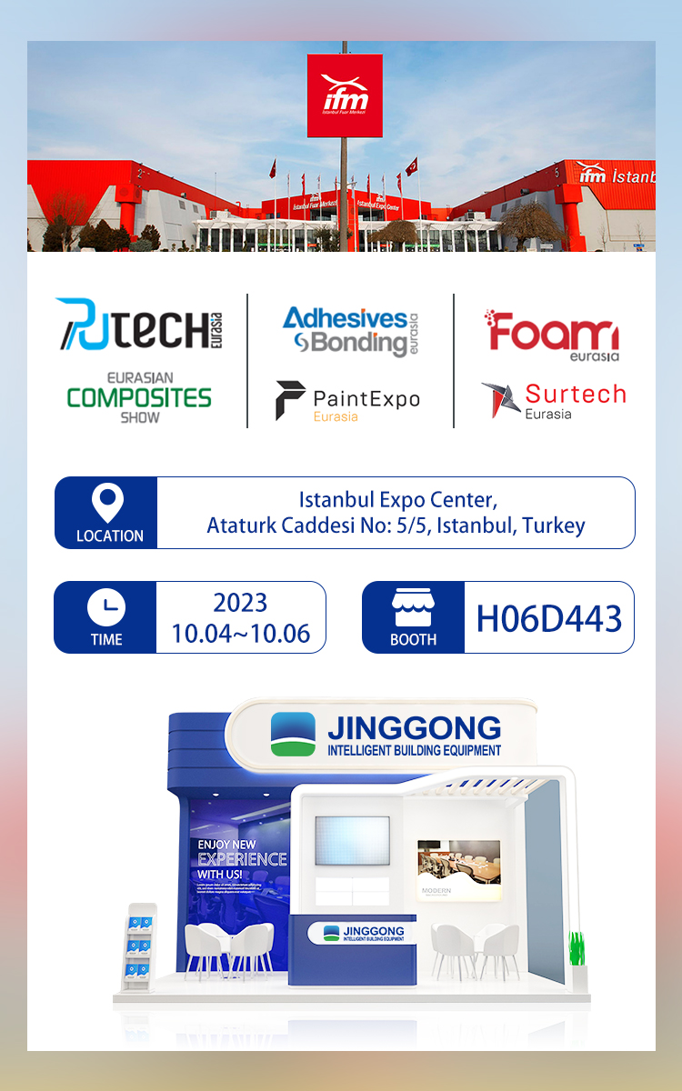 Preview__JINGGONG_Will_Participate_In_The_PUTECH_Exhibition.jpg